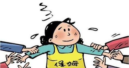 普通保姆需调教，方法策略很重要！(图1)