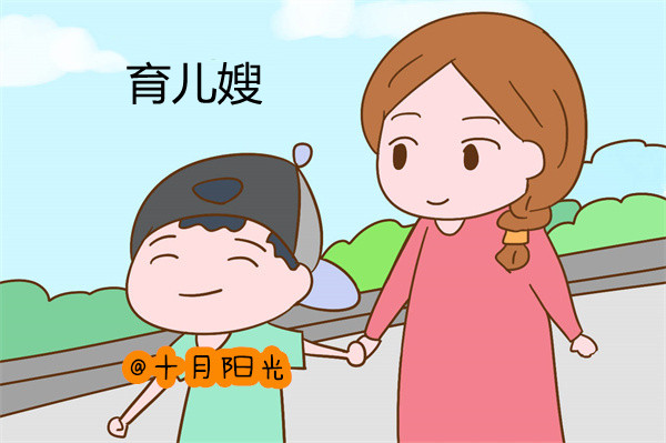 育儿嫂的工作职责(图2)