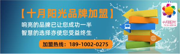 开家政公司门槛低，但不注意这4个问题，做起来就会很难！(图1)