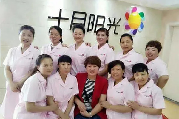 【十月阳光】月嫂加盟优势特点-月嫂公司品牌加盟-月嫂加盟连锁店