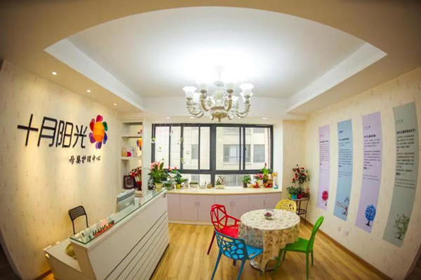 开店加盟月嫂公司-知名度高的月嫂品牌连锁机构-月嫂加盟流程和加盟条件