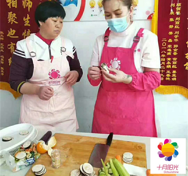 北京十月阳光月嫂培训班学习内容