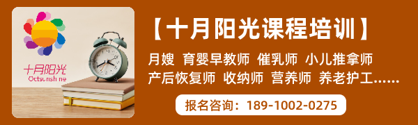 80后小学学历的家政阿姨，从自卑到自信，收入真的能改变一个人的气场！(图3)