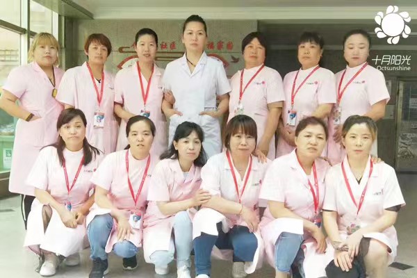 请月嫂前需要搞清楚哪些问题？ (图1)