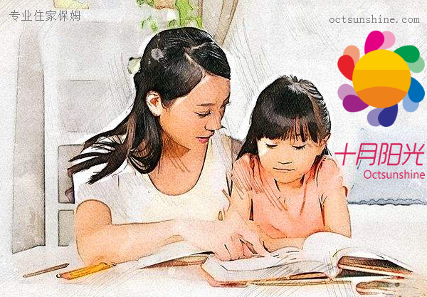 哪里找带孩子的保姆可靠，应该注意什么？(图1)