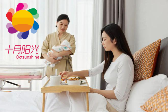 雇月嫂伺候月子有用么？(图1)