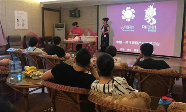 为什么不建议找私单月嫂？(图1)