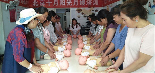 在北京哪里学育婴师最可靠？(图4)