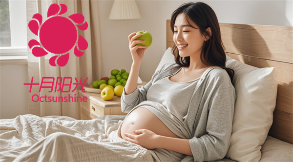 ​孕期吃什么能让宝宝更加聪明？(图2)