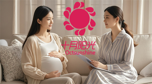 ​孕期吃什么能让宝宝更加聪明？(图5)