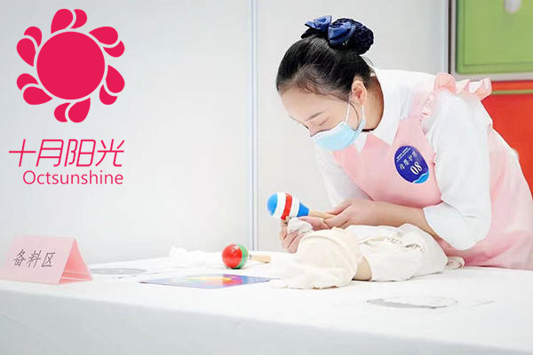 顺产和饱腹产，哪个对宝宝有利于健康？(图3)