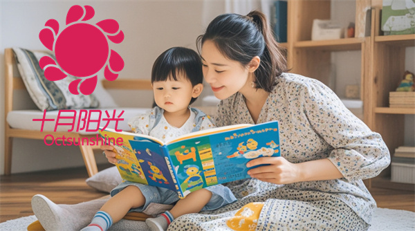 我爱我妻家政公司的育婴师怎么样？(图1)