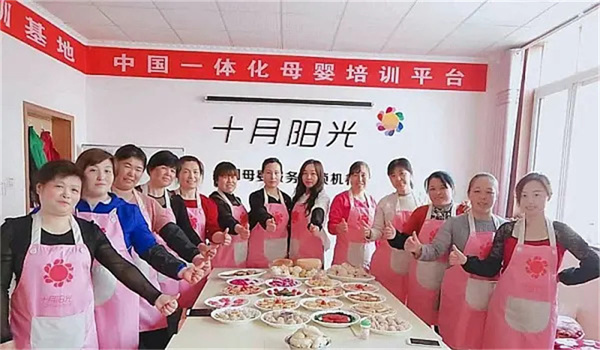 现在学育婴师需要多少钱？需要多少天？(图3)