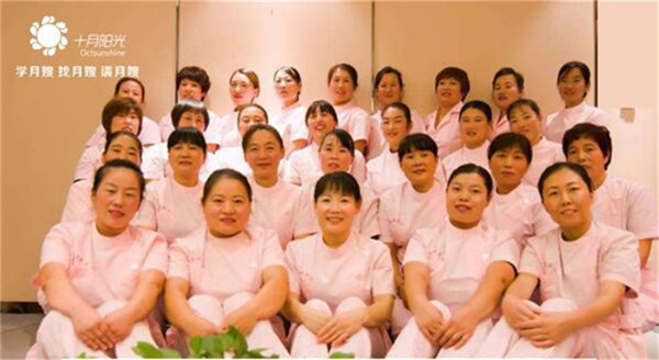 请详细介绍一下催乳师的服务内容？(图2)
