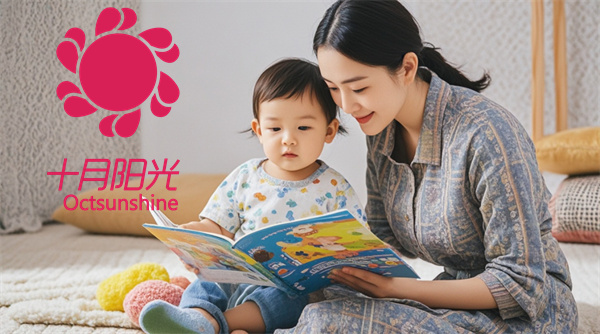 育婴师需要具备哪些专业技能呢?(图1)