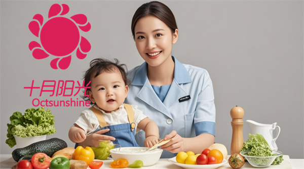 我们如何选择合适的育儿嫂呢？(图2)