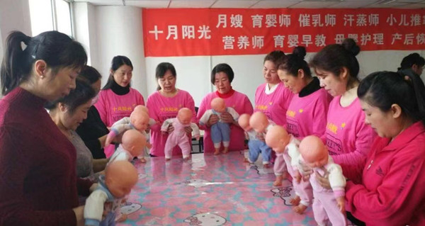 在十月阳光学小儿推拿怎么样？靠谱吗？(图1)