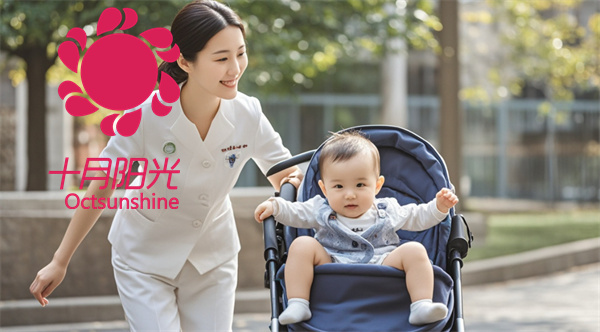 北京家庭优选：一站式育儿嫂服务，省心更放心(图1)
