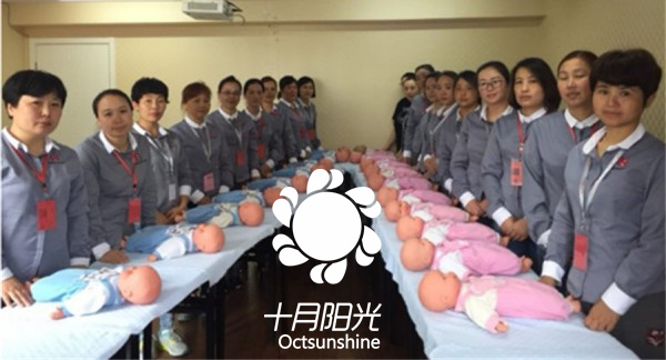 上海哪里有正规的小儿推拿培训机构？(图1)