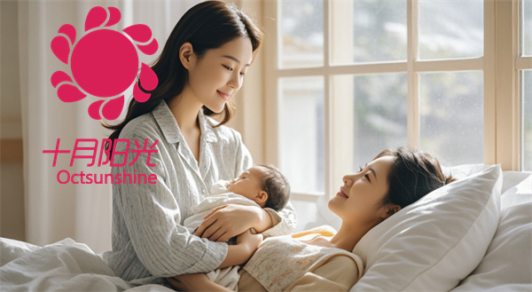 南京月嫂做产后恢复指导，是否包含在费用中？(图1)