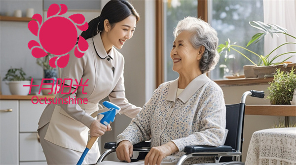 北京找保姆的正确打开方式:照顾老人不踩坑(图1) 北京找保姆的正确打开方式:照顾老人不踩坑(图1)