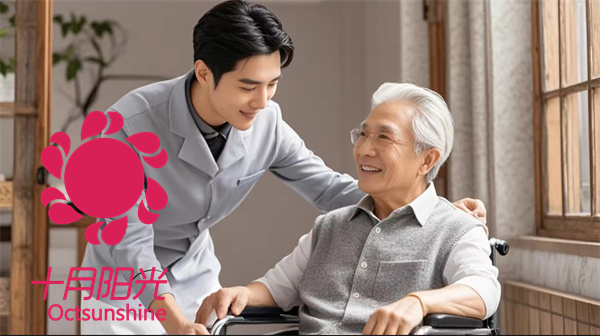 郑州独居老人，需要怎样的保姆服务？(图1)