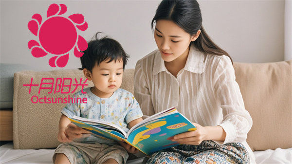 南京育儿嫂机构推荐+费用参考，助你轻松选对人(图1)