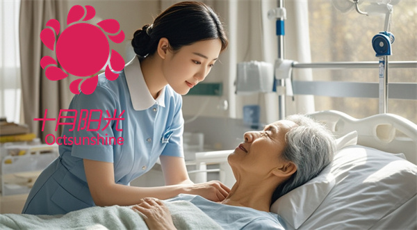 深圳专业养老保姆速配，自理到不自理全覆盖。(图2)