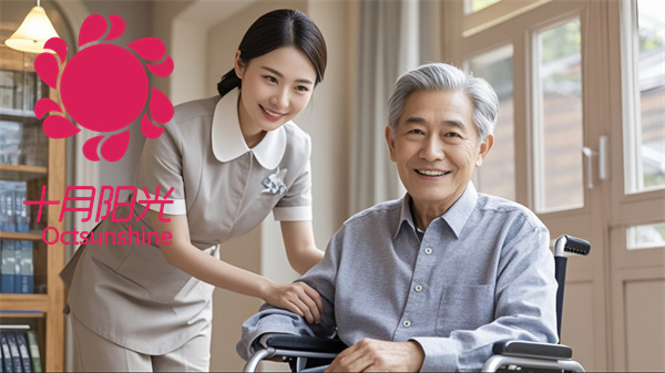 深圳保姆市场乱象多？找专业护老机构，避开“三无”阿姨(图1)