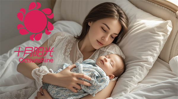 北京月嫂服务怎么收费？不同机构价格对比全解析(图1)