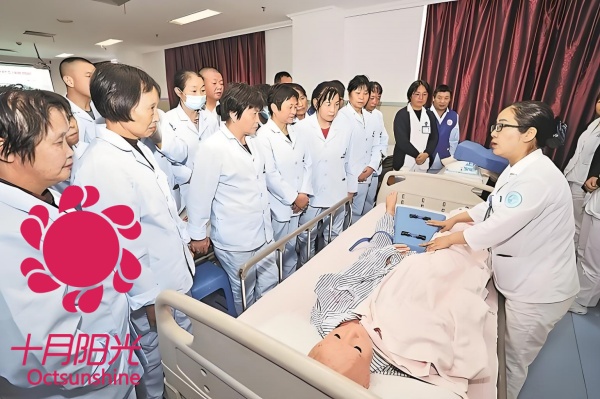 护工培训要交多少学费？北京正规机构收费参考！(图2)