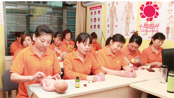 在北京找育婴师培训，如何找到教学质量高的机构(图1)