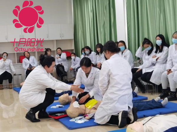 北京养老护理员培训机构排名:哪家更适合你(图2) 北京养老护理员培训机构排名:哪家更适合你(图2)