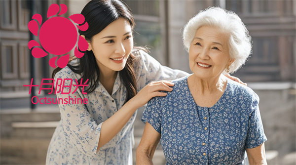 北京找保姆照顾老人，这些坑一定要避开(图2)