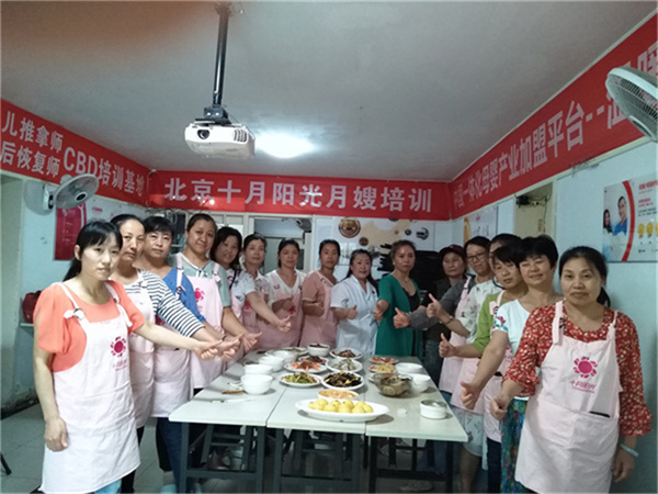 学育婴师要花多少钱?真实费用明细公开(图1) 学育婴师要花多少钱?真实费用明细公开(图1)