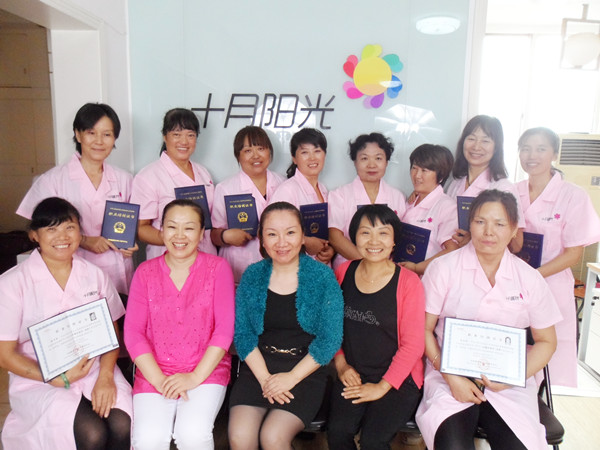 避坑指南：北京低价催乳师培训真的靠谱吗？(图2)