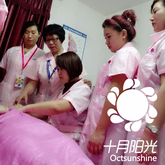 北京产后康复培训周期多久？(图1)