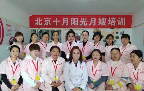 北京月嫂培训机构哪家口碑最好？(图2)