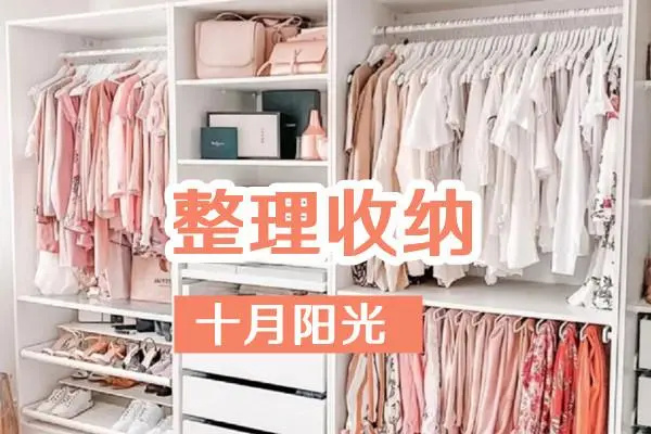 从初级到讲师，收纳培训各阶段费用详解(图2)