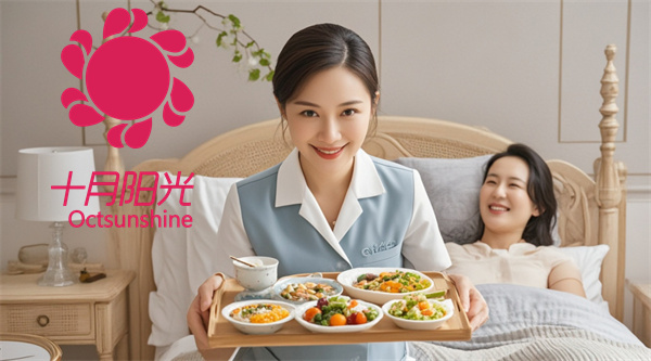 如何规避请月嫂的潜在风险?(图1) 如何规避请月嫂的潜在风险?(图1)