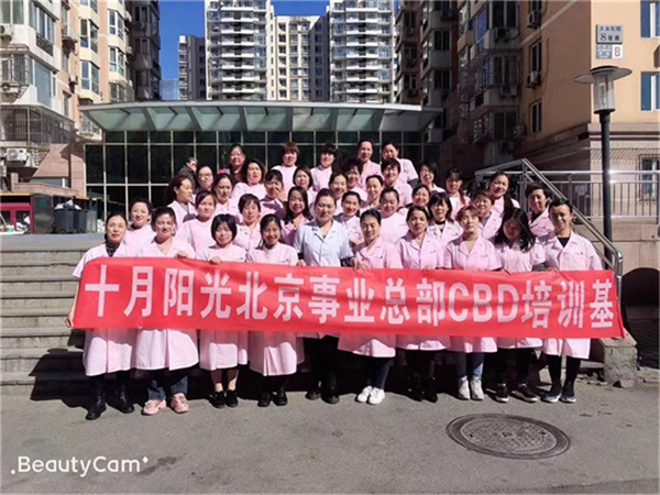 警惕！这3类月嫂培训机构千万别选（附避坑指南）(图2)
