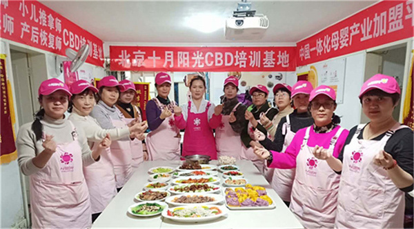 零基础报育婴师培训，应该选什么样的课程体系？(图2)