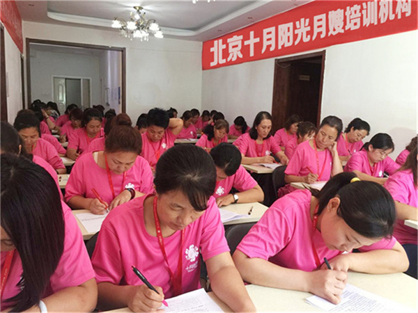 育婴师培训周期北京最新:15天速成和3个月精修哪个好?(图1) 育婴师培训周期北京最新:15天速成和3个月精修哪个好?(图1)