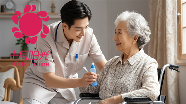 怎么在北京找正规保姆机构？专业照顾老人的机构挑选指南(图2)