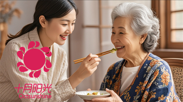 北京知名保姆服务机构盘点，哪家比较靠谱？(图2)