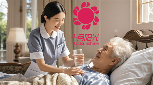 北京找照顾老人保姆：正规机构费用及注意事项全解析(图2)