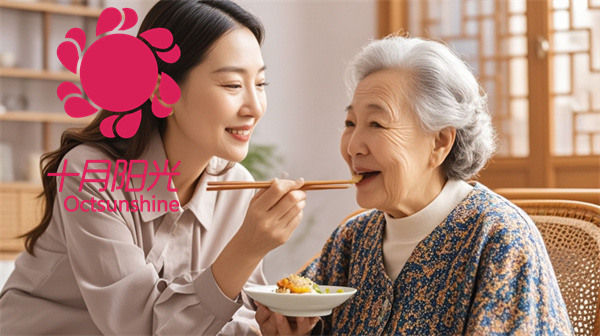 北京半自理老人照护保姆每月收费明细(图1)