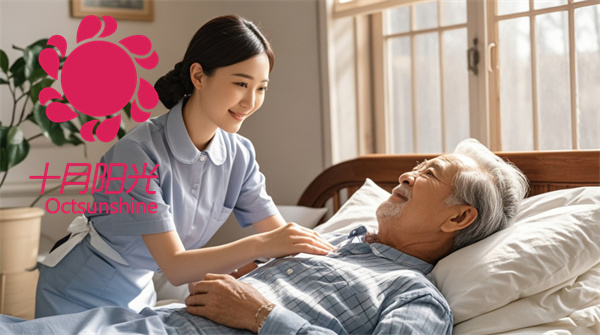 北京护理老人保姆价格行情分析(图1) 北京护理老人保姆价格行情分析(图1)