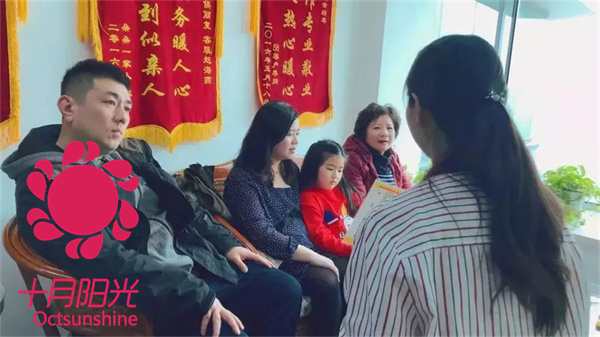 北京半自理老人保姆收费参考(图1)