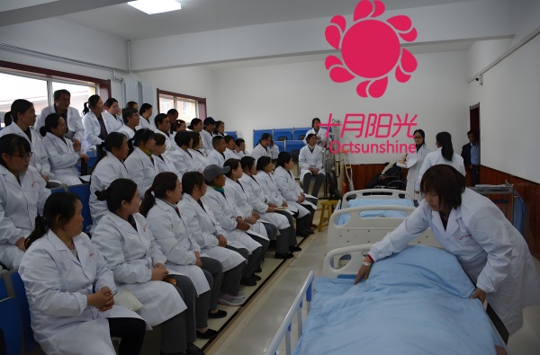 北京医院护工培训避坑指南：警惕“招转培”骗局，选对机构是关键(图1)